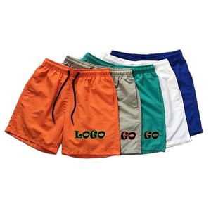 Short de bain pour hommes, couleur unie, séchage rapide, avec cordon de serrage à la taille, maillot de bain décontracté pour les activités de plage - Product Image 1