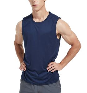 เสื้อกล้ามกีฬาผู้ชายผ้าฝ้ายปี 2026 รับสกรีนโลโก้แบรนด์ แห้งเร็ว ระบายอากาศดี ดีไซน์เรียบง่าย พิมพ์ลาย 3 มิติ  มีสีพื้นสำหรับผู้ใหญ่ - Product Image 1