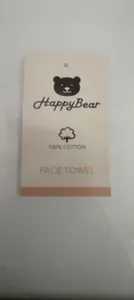 Etiqueta de Papel Serigrafiada para Ropa con Sellado Térmico para Aplicaciones de Marca en Prendas Masculinas y Textiles - Product Image 4