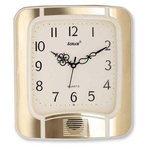 Horloge murale analogique carrée Sonam en quartz, silencieuse, à piles, design minimaliste en plastique, pour salle à manger, 10 pouces - Product Image 2