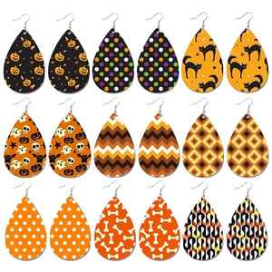 Pendientes de Resina con Diseño de Araña para Mujer, Textura de Mármol, Rama de Árbol Abstracta, Estilo Moderno, Joyería Única - Product Image 3