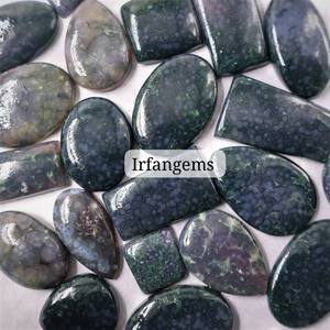 Venta al por Mayor de Gemas de Ágata Uva Natural Pulida en Diversas Formas para la Fabricación de Joyas, Gemas Irfan, Origen Rajasthan, Valoradas por Terceros - Product Image 2