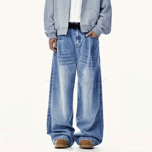 Pantalons à jambes larges de qualité supérieure pour hommes, coupe ample, décontractés, tendance, streetwear urbain, mode, confort au quotidien - Product Image 5