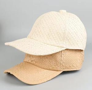 Casquette de baseball unisexe en coton, imprimée par transfert thermique, ajustement réglable, style décontracté, pour adultes, respirante, 100 % couleur unie, toutes saisons - Product Image 1