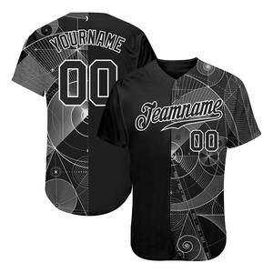 Camiseta de Béisbol para Hombre 2026, de Alta Calidad, 100% Poliéster, con 2 Botones, Diseño Transpirable con Parches, Personalizable - Product Image 2