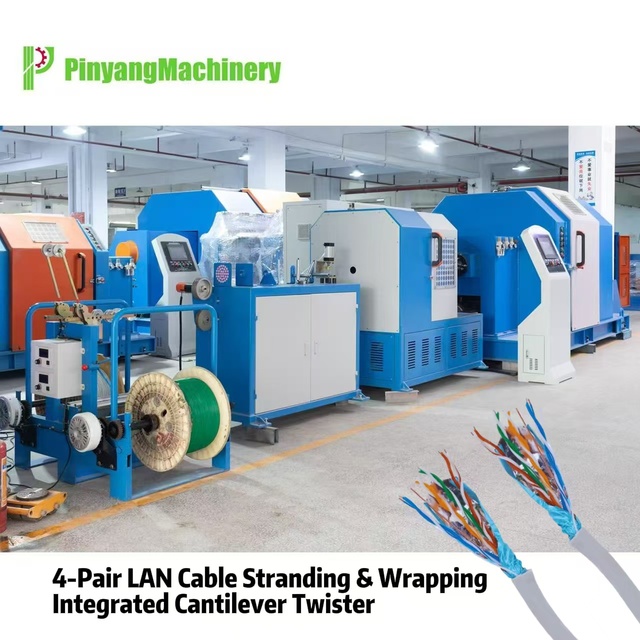 Cantilever Type Single Twisting Machine for Twisted Pair Cable Stranding & Foil Wrapping Taping