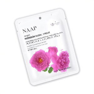 จังมี บีลรัม ซูดิง ชีท มาส์ก-มาส์กหน้าให้ความชุ่มชื้น WT-BPC-0811 - Product Image 2