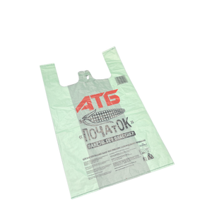 T-shirt compostable de haute qualité sac à prix compétitif imprimé personnalisé Shopper Singlet sac gilet transporteur sac à provisions avec poignées - Product Image 6