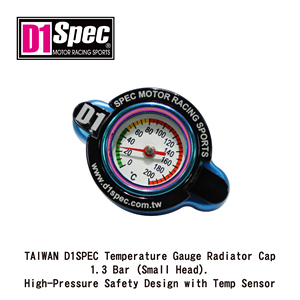 TAIWAN D1SPEC Temperature Gauge <b>Radiator</b> <b>Cap</b> - 1.3 Bar (Small Head). High-Pressure Safety Design with Temp Sensor. - Product Image 2