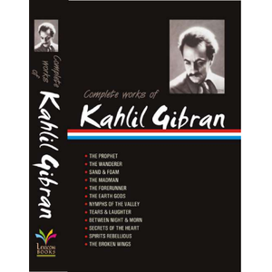 Complete Works of Kahlil Gibran by Author Kahlil Gibran <b>Paperback</b> Custom Softcover <b>Book</b> Printing - Product Image 1