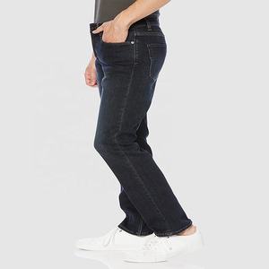 Vaqueros ajustados elásticos rasgados para hombre, pantalones de mezclilla de corte slim con efecto desgastado, pantalones harem elásticos para hombre, pantalones jogger de mezclilla para hombre - Product Image 4