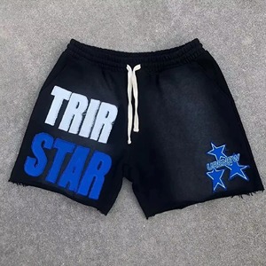 Nouvel Arrivage – Sweat en molleton 100 % coton pour homme, taille élastique, effet délavé, personnalisable, style vintage délavé à la lumière du soleil, coupe streetwear - Product Image 6