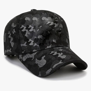 Casquette de baseball 6 panneaux noire Econex Sports avec broderie 3D blanche 23, ajustable, unisexe, en sergé, décontractée, respirante et imperméable - Product Image 1
