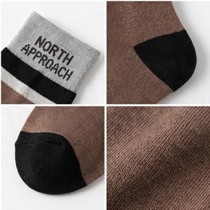 North Approach Crew <b>Socks</b> Solid <b>Brown</b> Breathable Knitted for Adults Casual Daily Wear - Product Image 4