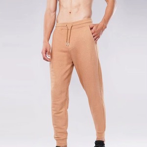 Top Quality Hot Selling Men Sport <b>Slim</b> Fit Pants <b>Joggers</b> Sweatpants Men Clothes Casual Streetwear Track Running Trousers - Product Image 1