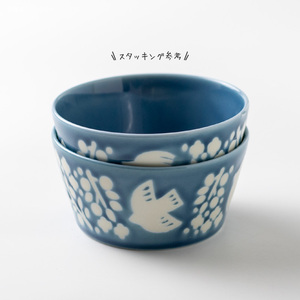 Lot de 105 bols en porcelaine japonaise Mino, vaisselle originale Plantaree-Lintu - Product Image 3