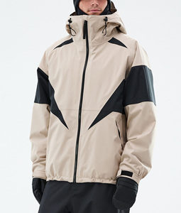 Chaqueta de Esquí y Snowboard 2026, Diseño con Paneles Térmicos y Cierre, Impermeable, Resistente al Viento, Aislada, Ropa de Invierno Personalizada - Product Image 1