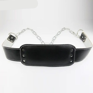 Weight Lifting Adjustable Hook and Loop Dipping Belt Made of Leather with 3 Feet <b>Chain</b> Lifting Weight Training Belt 2026 - Product Image 3