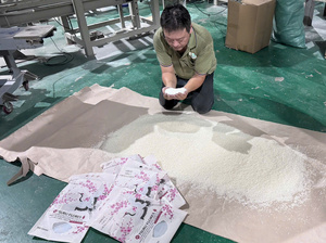 ข้าวญี่ปุ่นพรีเมียมชนิดสั้นเมล็ดเล็กสำหรับซูชิ – ผลผลิตใหม่ล่าสุดปี 2026 |   บรรจุภัณฑ์ 1-50 กก. - ออกแบบและติดฉลากตามสั่ง (Joice) - Product Image 6