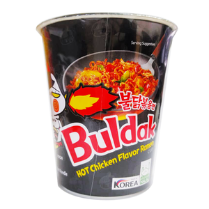 Proveedor mayorista de fideos instantáneos Samyang 2x Spicy Extreme Hot Chicken Ramen en taza con azúcar añadido, 70g, precio económico. - Product Image 3