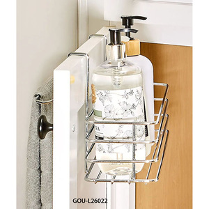 Organizador de Puerta de Armario Metálico Moderno con Barra para Toallas, Almacenamiento Multifuncional para Baño - Product Image 2