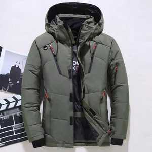 Veste matelassée imperméable en tricot pour homme, coupe-vent, décontractée, fermeture éclair sur le devant, noir, gris, coupe régulière, vêtements d'extérieur d'hiver - Product Image 1