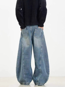 Jeans amples pour hommes, style rétro classique, coupe ample, hip-hop, vintage, streetwear, jambes larges, vente en gros - Product Image 2
