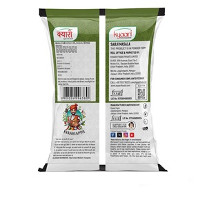 Sabzi Masala Séché AD Savoureux et Sain pour la Préparation Quotidienne des Repas à Domicile – Vente Directe Usine à Prix Bas - Product Image 4