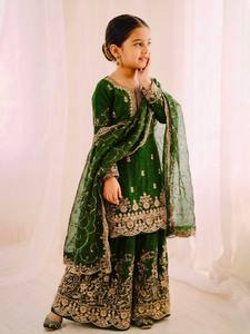 Ensemble Kurti en soie GMY tendance pour filles avec palazzo et dupatta brodé – Vêtements ethniques prêts à porter pour enfants - Product Image 2