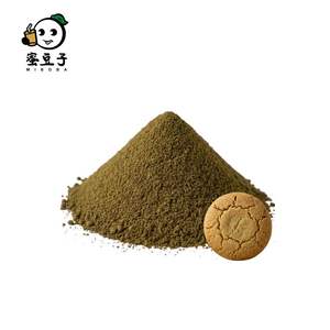 Té Oolong en polvo cremoso Jin Xuan BSCI para almacenamiento ambiental a granel - Product Image 1