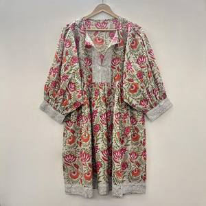 Vestido Casual Midi para Mujer, Tejido 100% Algodón, Liso, Manga Corta, Cintura Imperio, Estilo Babydoll, Cuello en V, Holgado, Funcional - Product Image 1