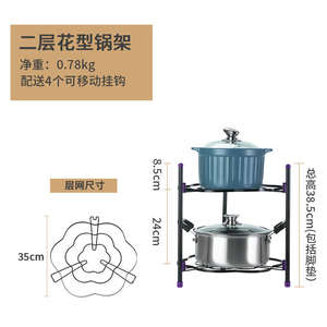 Organizador de Almacenamiento Moderno para el Hogar, Cocina, Despensa y Baño |   Estante Multiusos Duradero y Ahorrador de Espacio - Product Image 6