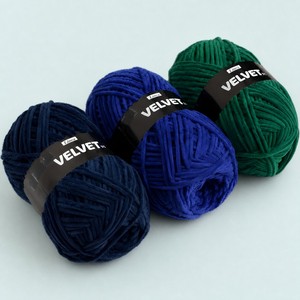 premium crochet <b>yarn</b> Velvet <b>Polyester</b> Fancy <b>Yarn</b> for Hand Knitting 100g Ball fil crochet <b>polyester</b> 500 grammes - Product Image 2
