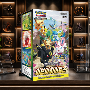 [S6a] Eevee Heroes Evolving Skies per negozi di articoli per il hobby, Carte da gioco portatili, Pacchetto di carte collezionabili, Scatola in carta lucida - Product Image 4