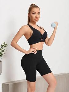 Women Light <b>Blue</b> Seamless Sports <b>Bra</b> Crisscross Straps Medium Support Gym Fitness Solid Color Hollow Out Design - Product Image 3