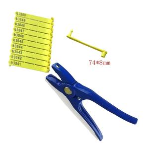 คีมติดป้ายหูสัตว์ปศุสัตว์ แพะ สุนัข กระต่าย แกะ ป้ายหูไนลอน ป้ายหูลูกแกะแบบเลเซอร์ - Product Image 2