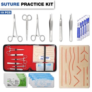 Medical Student Complete Suture Training Kit with <b>Silicone</b> Suture <b>Pad</b> 19 Pcs Set for Suture Skill Practice & Education - Product Image 1