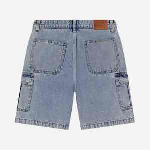 Shorts en jean décontractés mi-taille pour homme, style vintage, 100 % coton, respirants, séchage rapide, ourlet brut, fermeture éclair avant, strass - Product Image 6