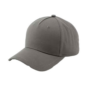 Nuevas Gorras de Béisbol de 5 Paneles Personalizadas a la Moda, sin Estructura, con Logotipo Impreso en Serigrafía, Imagen de Alta Calidad, Diseño Deportivo, Precio Económico - Product Image 1