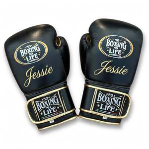 Gants de boxe Premium Lace Up No Boxing No Life avec logo personnalisé, pour entraînement professionnel, sparring, salles de boxe et MMA. - Product Image 3