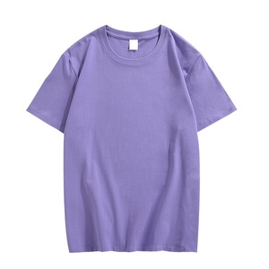 BD China Factory OEM Customized Logo Embroidery Heavyweight Solid Color Round Neck Short Sleeve Summer Casual Men Basic T Shirt - Product Image 3