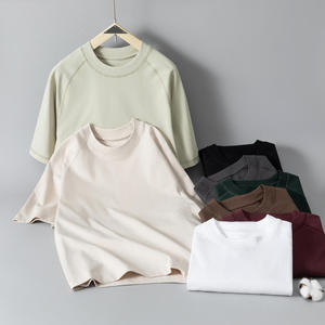T-shirt Homme Manches Courtes Haute Qualité Coton Lourd 300g Style Japonais Couleur Unie Épaules Tricotées Ample Décontracté - Product Image 2