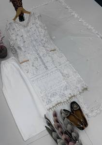 Conjunto de Salwar Kameez Bordado con Perlas Blancas, Dupatta de Encaje, Traje Tradicional Indio Pakistaní para Bodas y Fiestas - Product Image 4