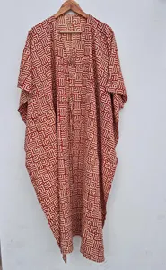 Vestido Kaftán Maxi de Algodón con Estampado Geométrico Contemporáneo, Ropa de Playa Bohemia para Mujer, Cuello en V Profundo, Manga Corta - Product Image 5