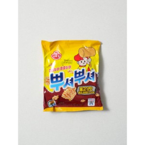 ออตโตกิบูโกกิรสพุชเชอร์90กรัม x 2แพ็คบะหมี่กึ่งสำเร็จรูป - Product Image 1