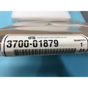 CHEMRAZ 5641-0460-SC520 CPD 520, Tapa de Sellado CHMBR - Equipo y Piezas de Semiconductores de Confianza de Marca Global - Product Image 2