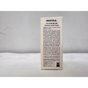 [Happiness Sharing] Crema de Manos Perfumada Nootaa Dreamer, Crema Hidratante con Aroma, Loción para el Cuidado de la Barrera Cutánea, Corea - Product Image 6