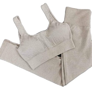 คุณภาพสูงผู้หญิงกลับกีฬา Bra กางเกงโยคะขากว้าง 2 ชิ้นชุดโยคะผู้หญิงออกกําลังกายฟิตเนสสวมใส่ - Product Image 1