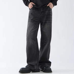 Jeans pour hommes coupe ample et décontractée, pantalon en denim à jambe large, style vintage délavé, streetwear décontracté, vente en gros directe d'usine OEM ODM - Product Image 1