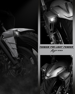 ไฟสปอร์ตไลท์ LED สีขาวธรรมชาติ AJ TAIWAN 28W 43W สำหรับมอเตอร์ไซค์  ไฟหน้าสูง/ต่ำ กันน้ำ  แบบ 2 เลนส์  ไฟเสริมสำหรับติดตั้งบนบังโคลน  อัพเกรด - Product Image 3
